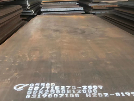 宝山Q550高强钢板