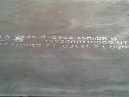 宝山压力容器板