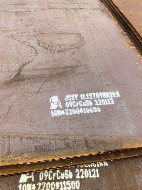 宝山ND耐酸钢板